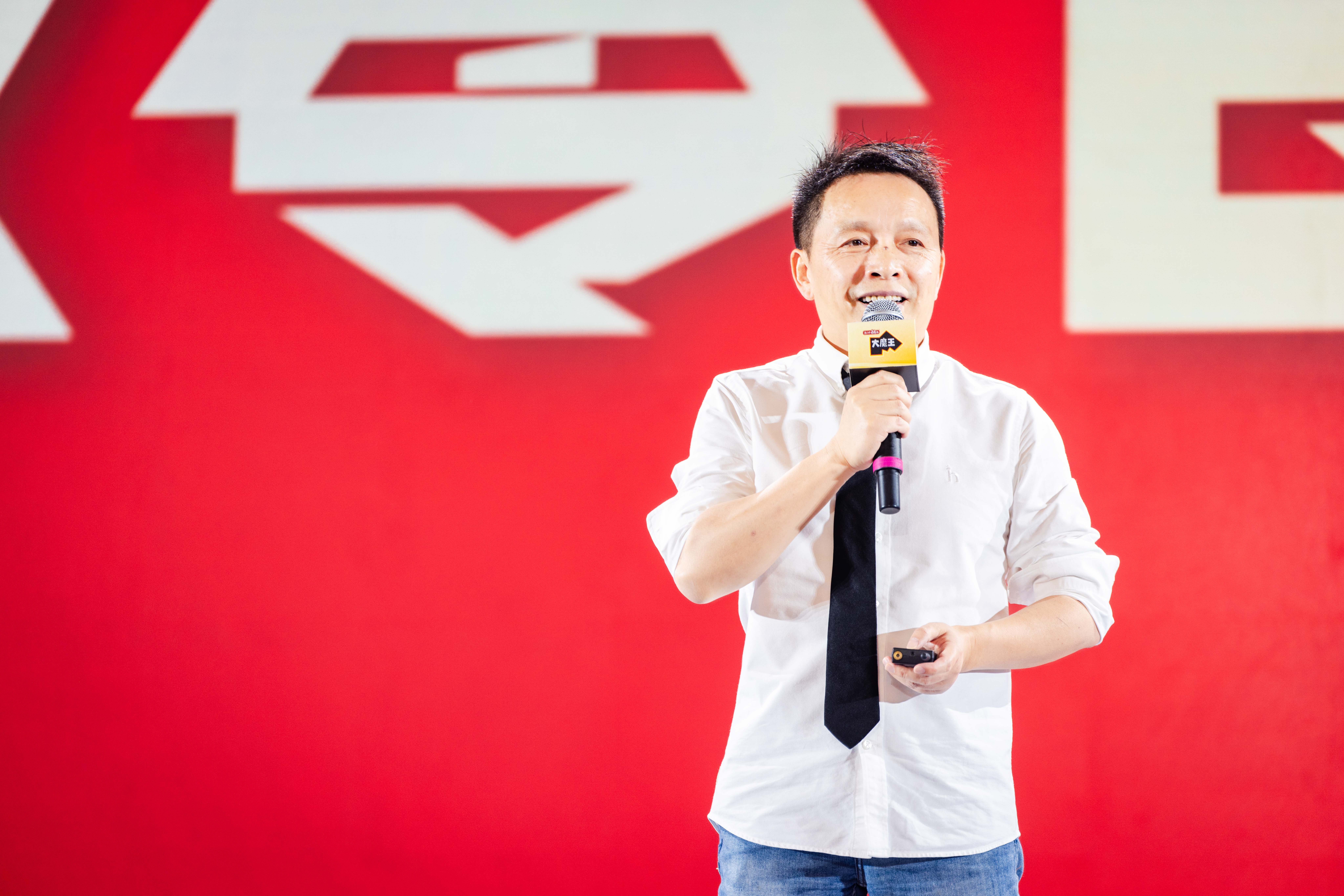 鹽津鋪?zhàn)影l(fā)布“大魔王戰(zhàn)略” 定義中國(guó)風(fēng)味零食新未來 鹽津鋪?zhàn)影l(fā)布“大魔王戰(zhàn)略” 定義中國(guó)風(fēng)味零食新未來