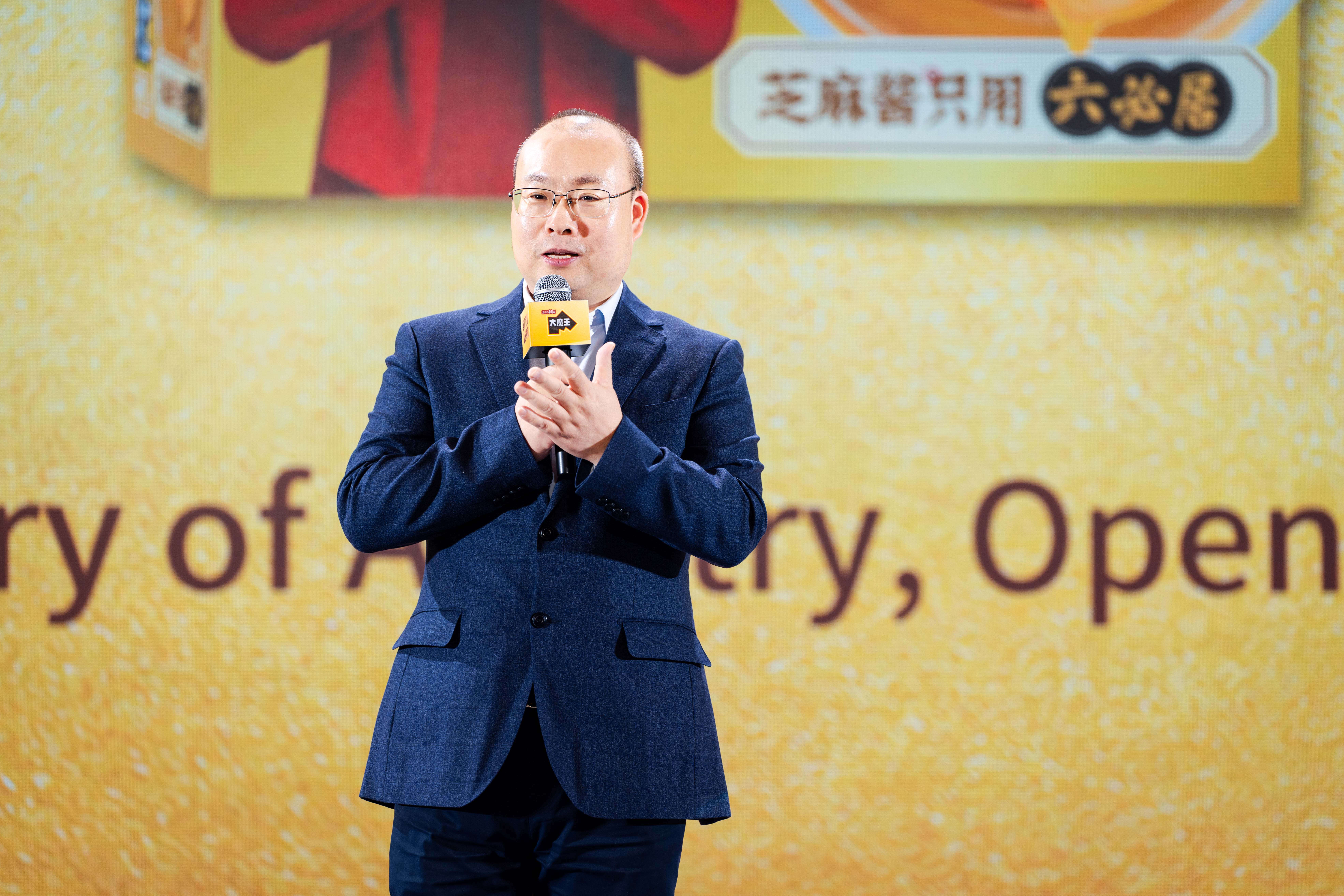 鹽津鋪?zhàn)影l(fā)布“大魔王戰(zhàn)略” 定義中國(guó)風(fēng)味零食新未來 鹽津鋪?zhàn)影l(fā)布“大魔王戰(zhàn)略” 定義中國(guó)風(fēng)味零食新未來