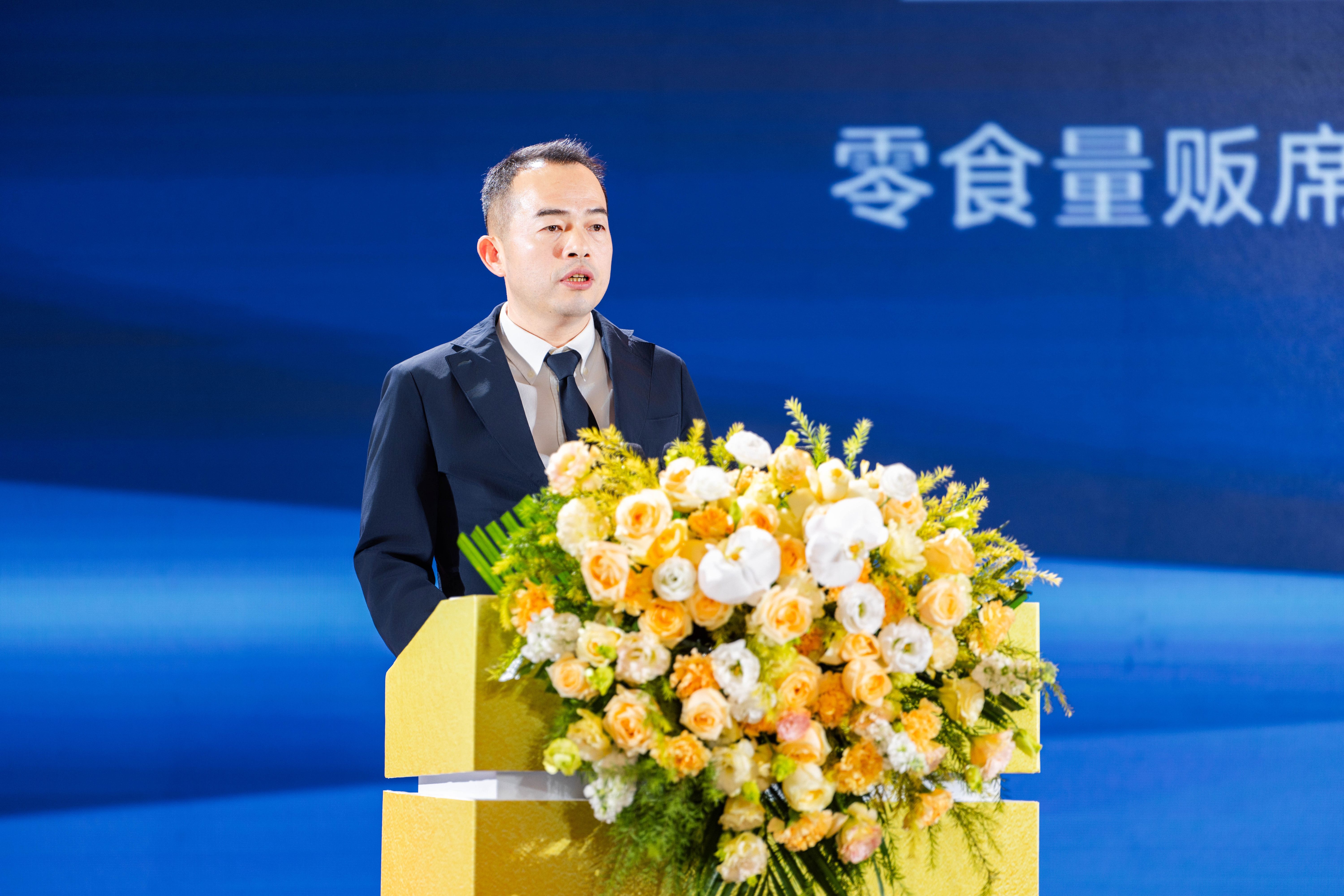 鹽津鋪?zhàn)影l(fā)布“大魔王戰(zhàn)略” 定義中國(guó)風(fēng)味零食新未來 鹽津鋪?zhàn)影l(fā)布“大魔王戰(zhàn)略” 定義中國(guó)風(fēng)味零食新未來