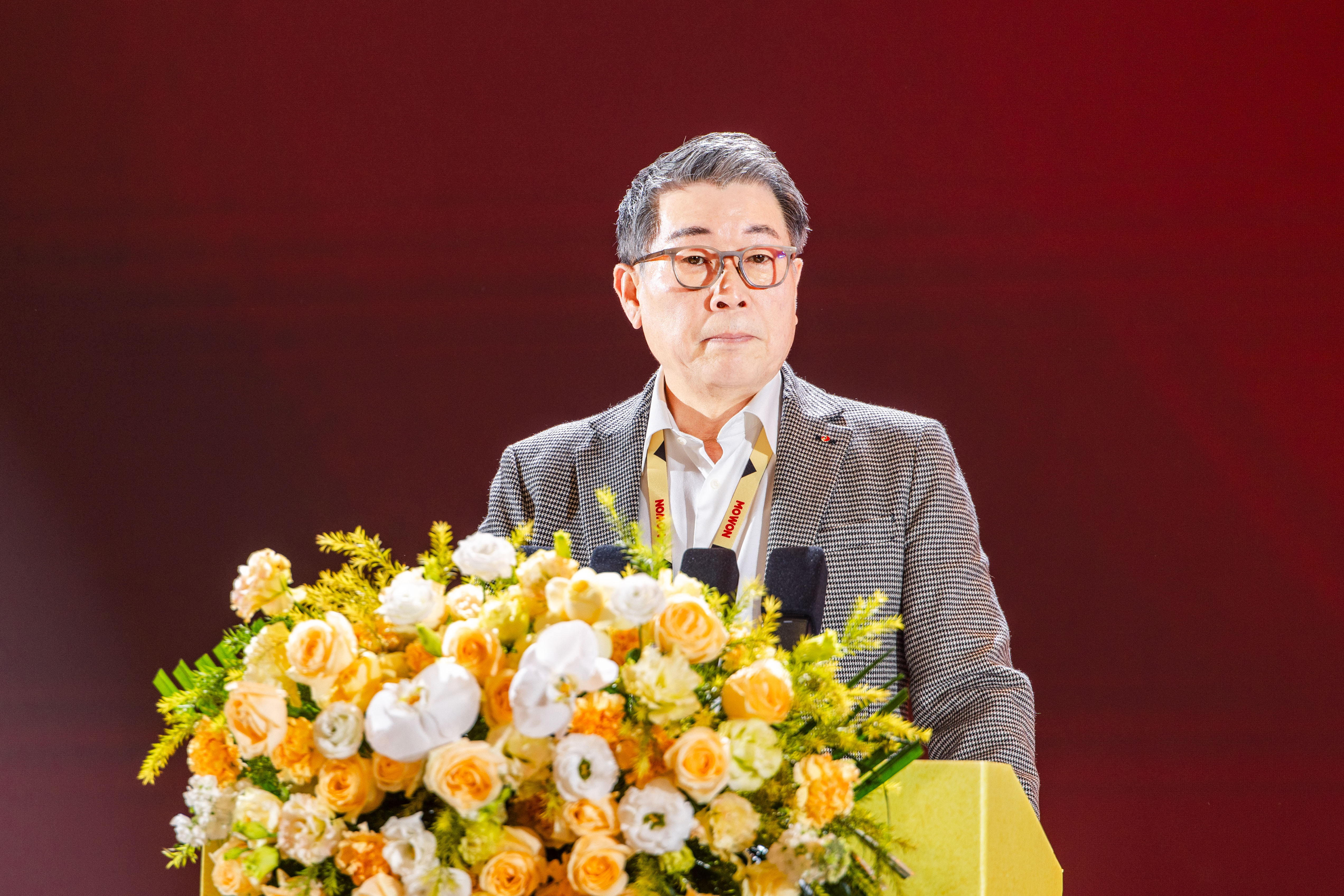 鹽津鋪?zhàn)影l(fā)布“大魔王戰(zhàn)略” 定義中國(guó)風(fēng)味零食新未來 鹽津鋪?zhàn)影l(fā)布“大魔王戰(zhàn)略” 定義中國(guó)風(fēng)味零食新未來