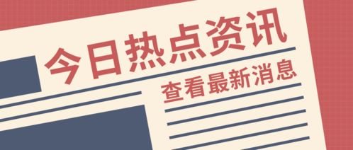 山東規(guī)范采購(gòu)代理機(jī)構(gòu)檢查，全過程覆蓋成關(guān)鍵