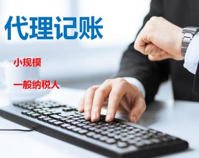 青島李滄公司注冊(cè)代理、出口退稅代辦全流程及費(fèi)用解析